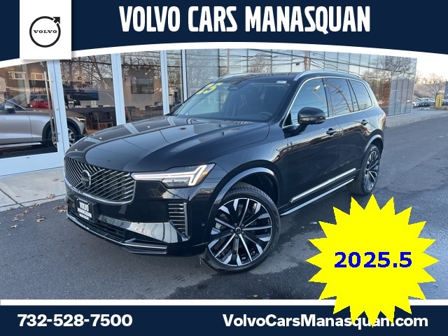 2025 Volvo XC90 Plus's photo