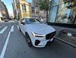 Volvo XC60 Recharge Plug-In Hybrid