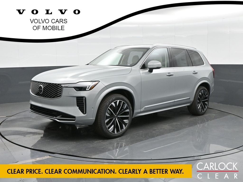 2026 Volvo XC90 Ultra's photo