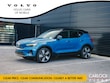 Volvo XC40 Recharge Pure Electric