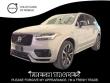  Volvo XC90 Recharge Plug-In Hybrid
