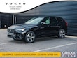 Volvo XC60 plug-in hybrid