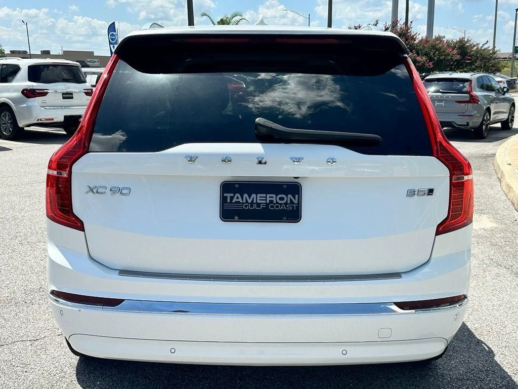 Used 2024 Volvo XC90 B5 Plus Bright SUV