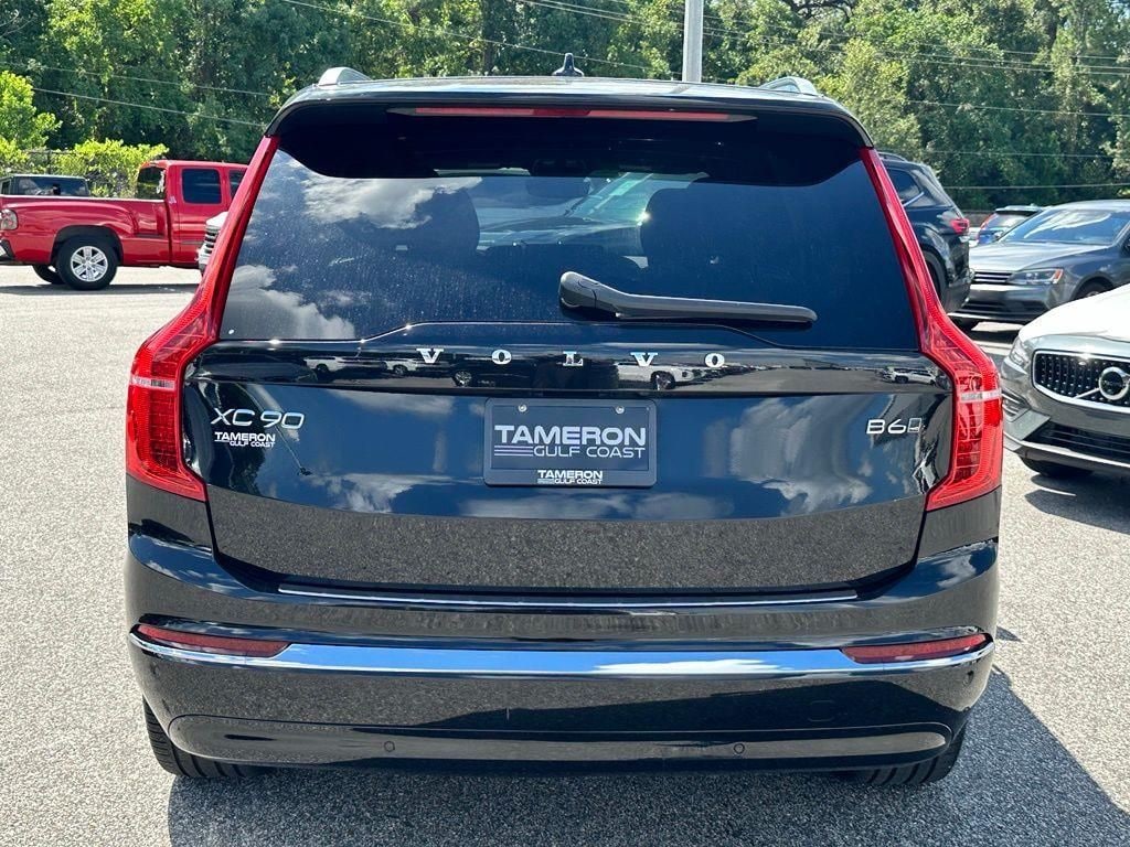Used 2023 Volvo XC90 B6 AWD Ultimate 7-Seater SUV