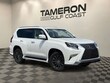  LEXUS GX 460