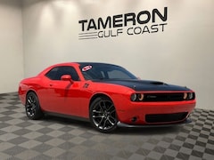 2022 Dodge Challenger R/T Coupe