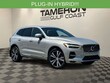  Volvo XC60 Recharge Plug-In Hybrid