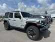  Jeep Wrangler 4xe