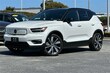 Volvo XC40 Recharge Twin Pure Electric