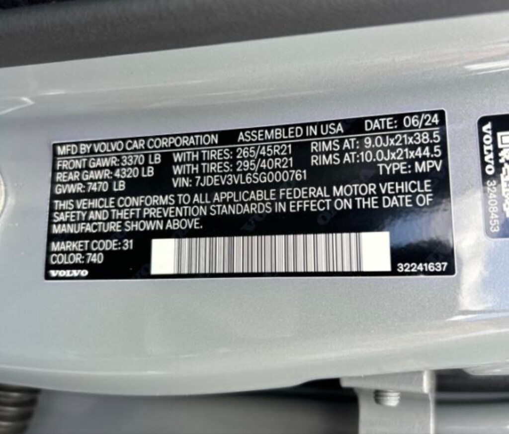 Used 2025 Volvo EX90 Twin Motor Ultra SUV