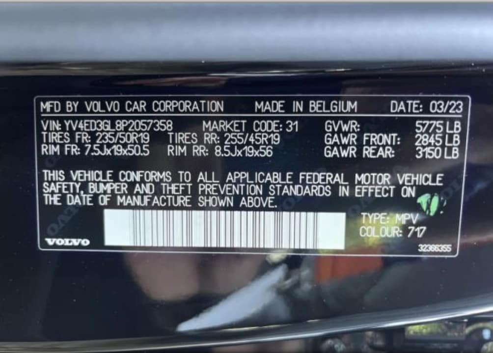 Used 2023 Volvo C40 Plus with VIN YV4ED3GL8P2057358 for sale in Frederick, MD