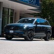  Volvo XC90 plug-in hybrid