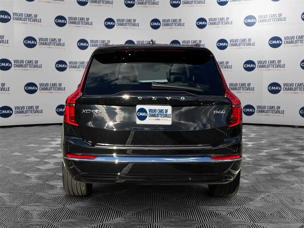2026 Volvo XC90 photo 4