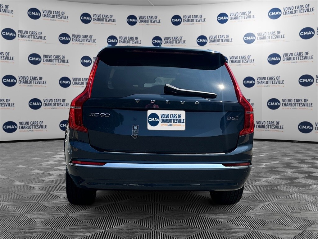 2025 Volvo XC90 Plus photo 3