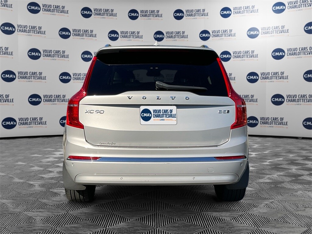 2024 Volvo XC90 B5 Plus photo 4