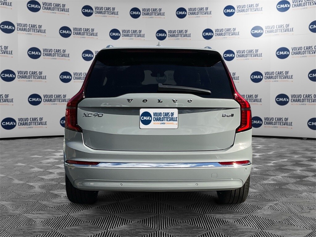 2026 Volvo XC90 photo 4