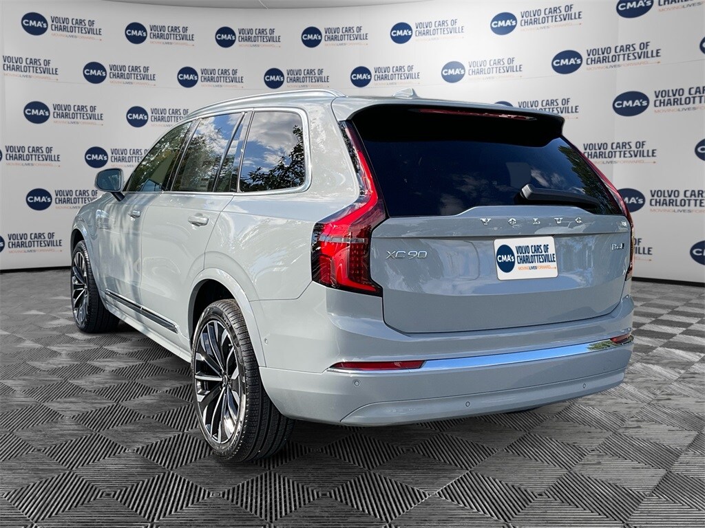 2026 Volvo XC90 photo 3