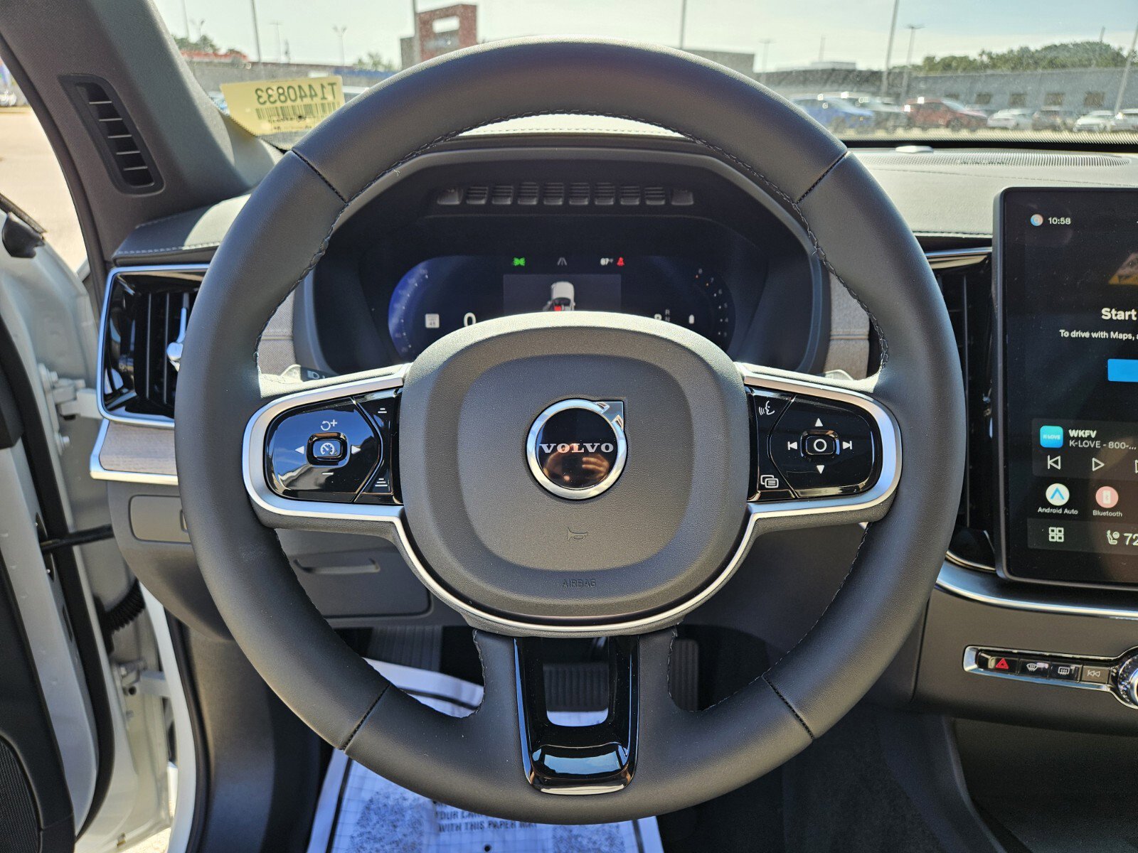 2026 Volvo XC90 Plus - Photo 14