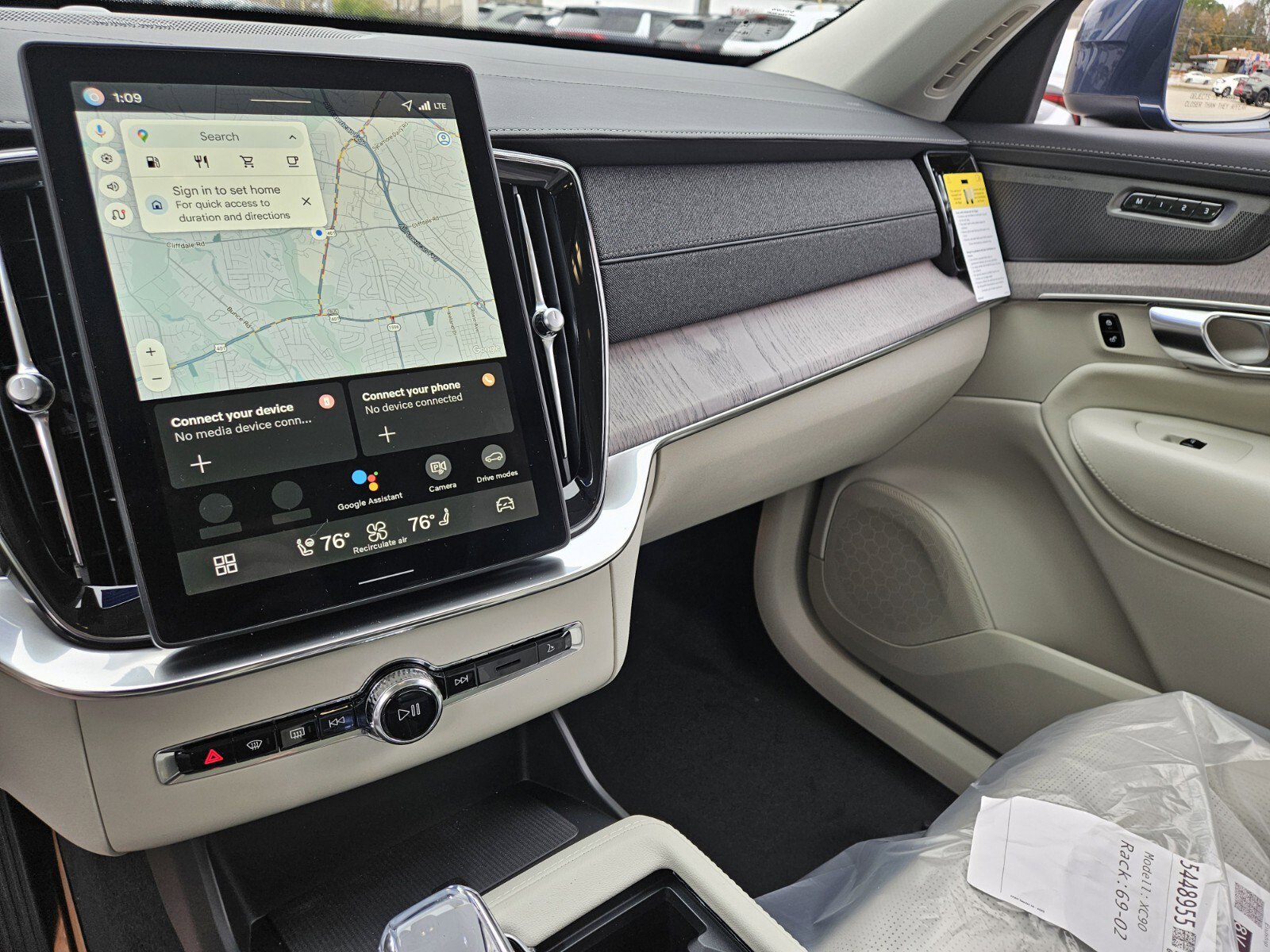 2026 Volvo XC90 Ultra - Photo 13