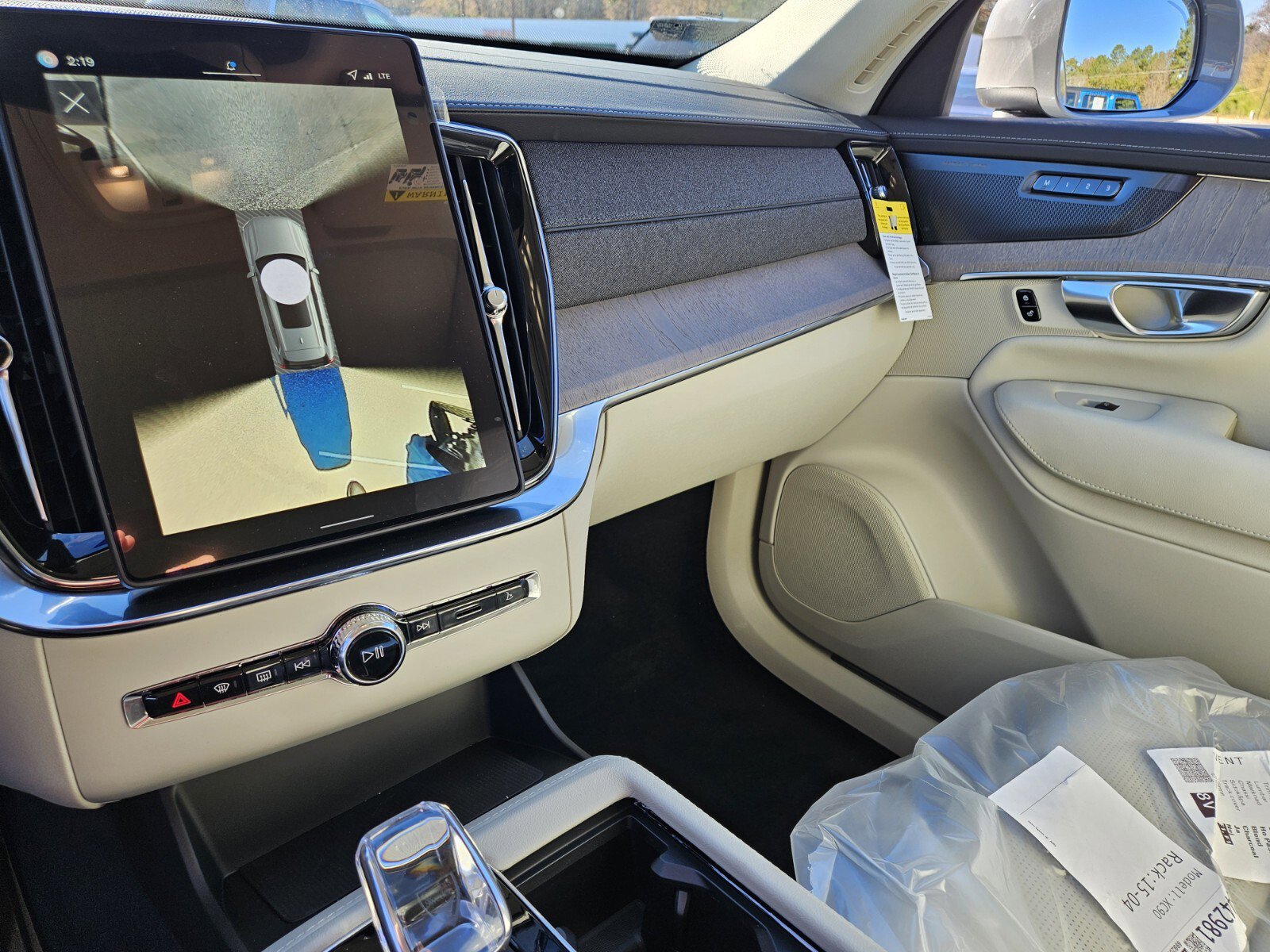 2026 Volvo XC90 Ultra - Photo 13