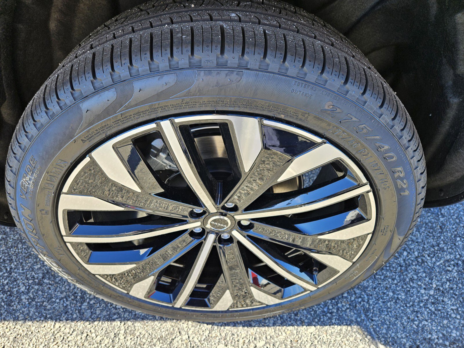 2026 Volvo XC90 Plus - Photo 11