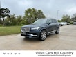 Volvo XC90 plug-in hybrid