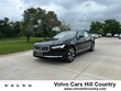 Volvo S90 plug-in hybrid