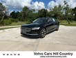Volvo S90 plug-in hybrid