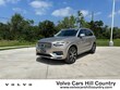 Volvo XC90 plug-in hybrid