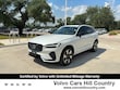 Volvo XC60 plug-in hybrid