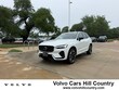  Volvo XC60 plug-in hybrid