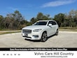  Volvo XC90 plug-in hybrid