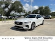  Volvo S60 Recharge Plug-In Hybrid