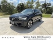 Volvo XC60 plug-in hybrid