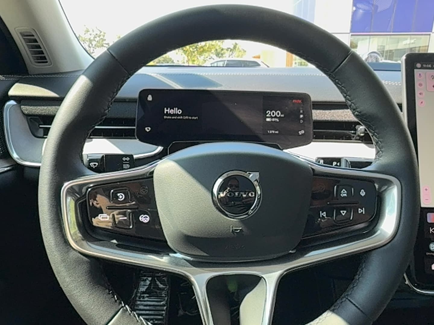 2025 Volvo EX90 Ultra - Photo 22