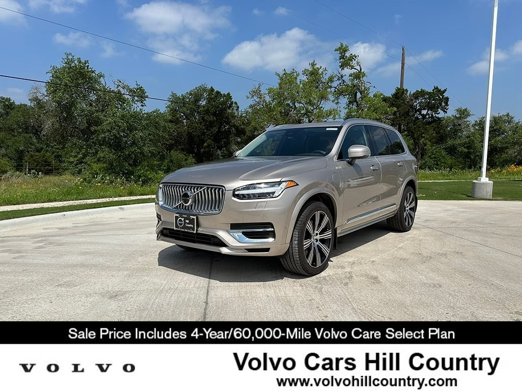 2024 Volvo XC90 Plus's photo