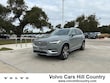 Volvo XC90 plug-in hybrid