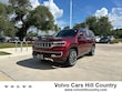 Jeep Wagoneer
