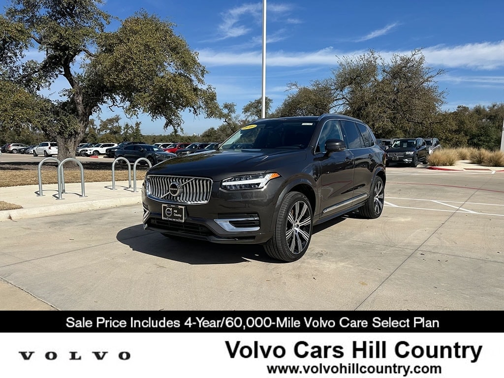 2024 Volvo XC90 Plus's photo