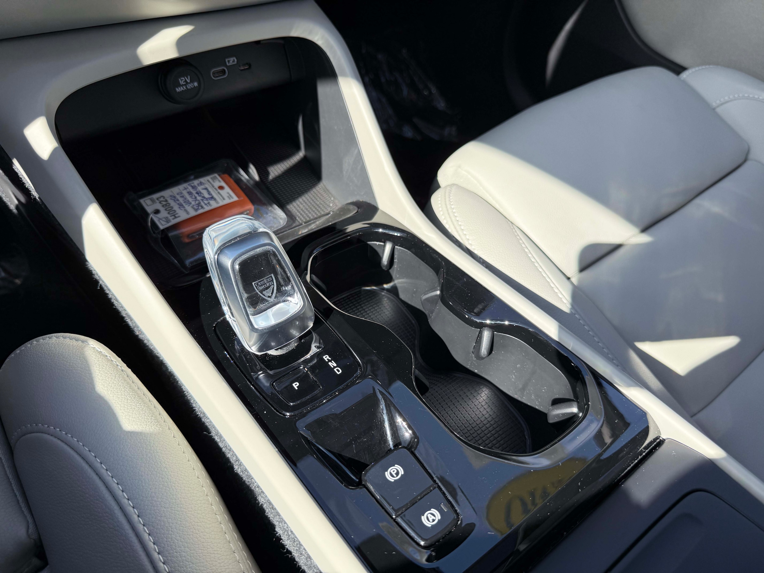 2026 Volvo XC40 Plus - Photo 26