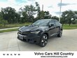 Volvo C40 Recharge Pure Electric