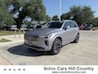  Volvo XC90 plug-in hybrid