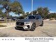  Volvo XC60 plug-in hybrid
