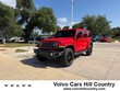  Jeep Wrangler 4xe