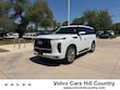  INFINITI QX80