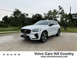 Volvo XC60 plug-in hybrid