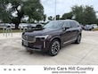  Volvo XC90 plug-in hybrid