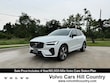  Volvo XC60 plug-in hybrid