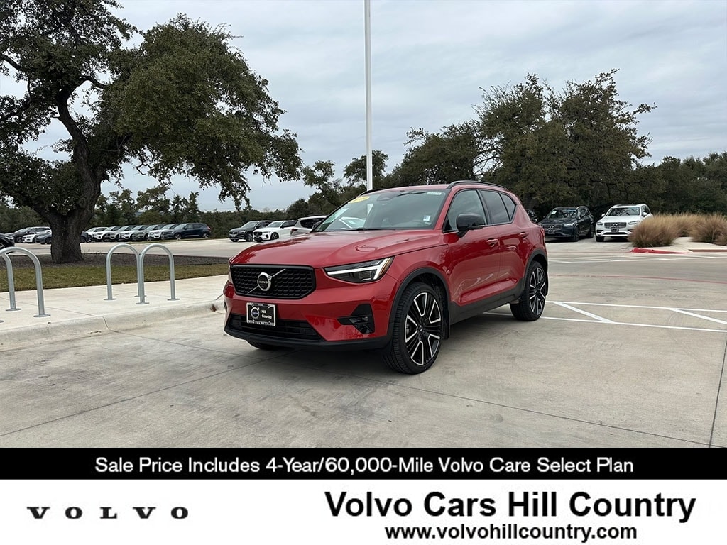 2024 Volvo XC40 Ultimate
