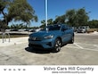 Volvo C40 Recharge Pure Electric